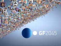 GF2045 Congress Proceedings and Transcripts