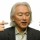 Michio Kaku on “How to Reverse Aging”